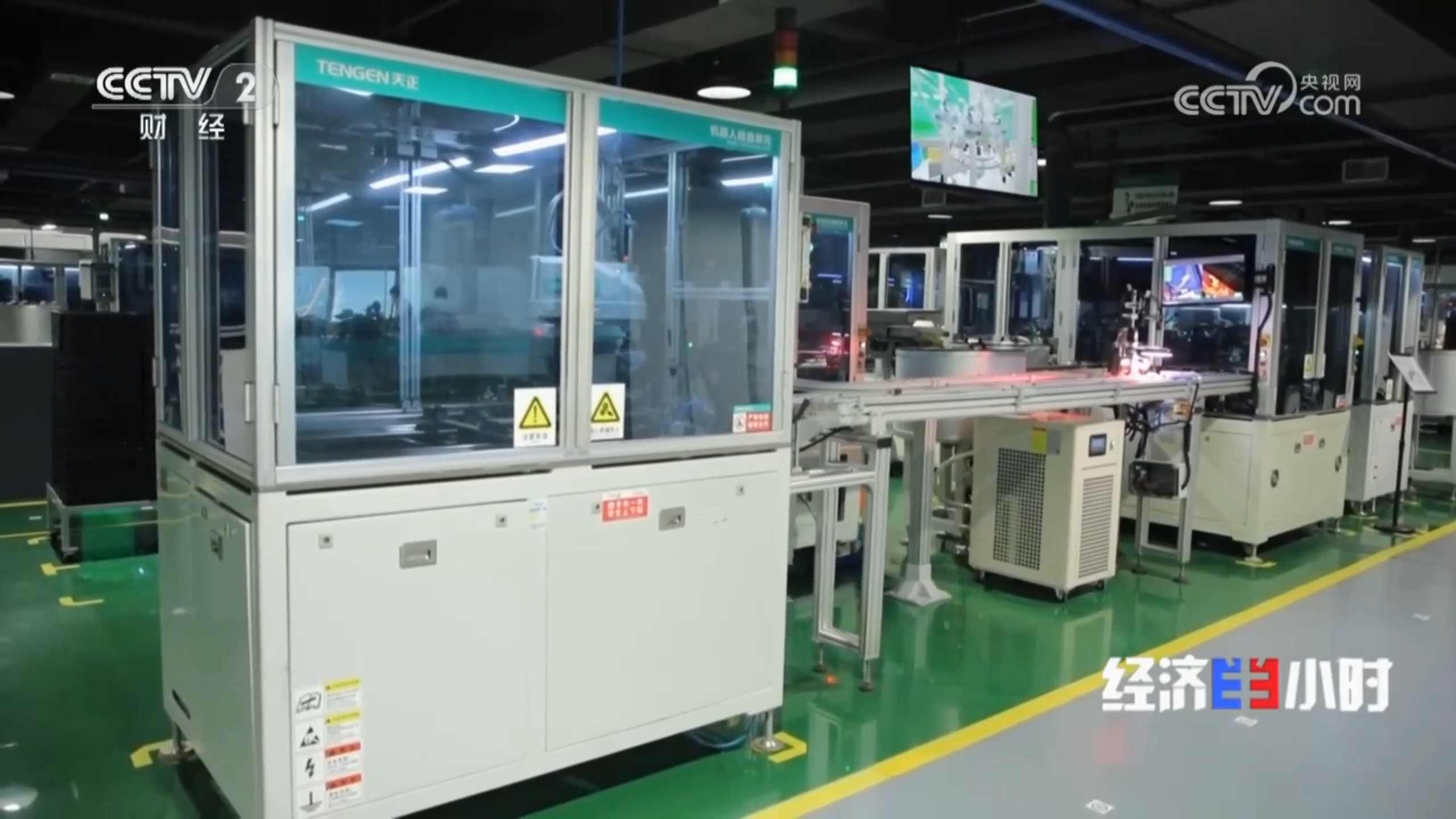 “央媒看pg夺宝赏金女王”，CCTV2专题聚焦pg夺宝赏金女王智造！